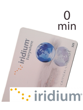 Ваучер подовження Iridium